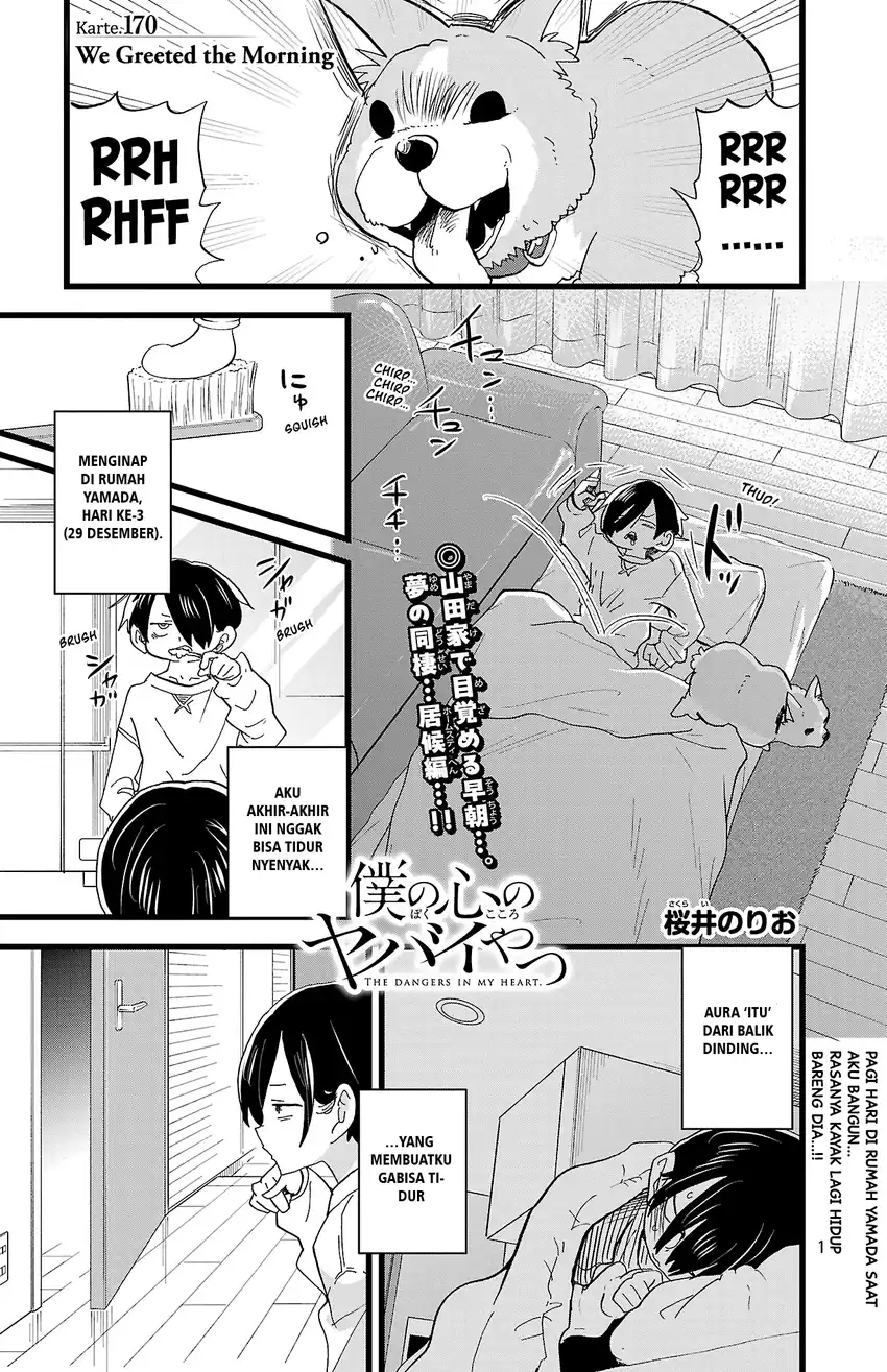 Chapter 170 - halaman 2