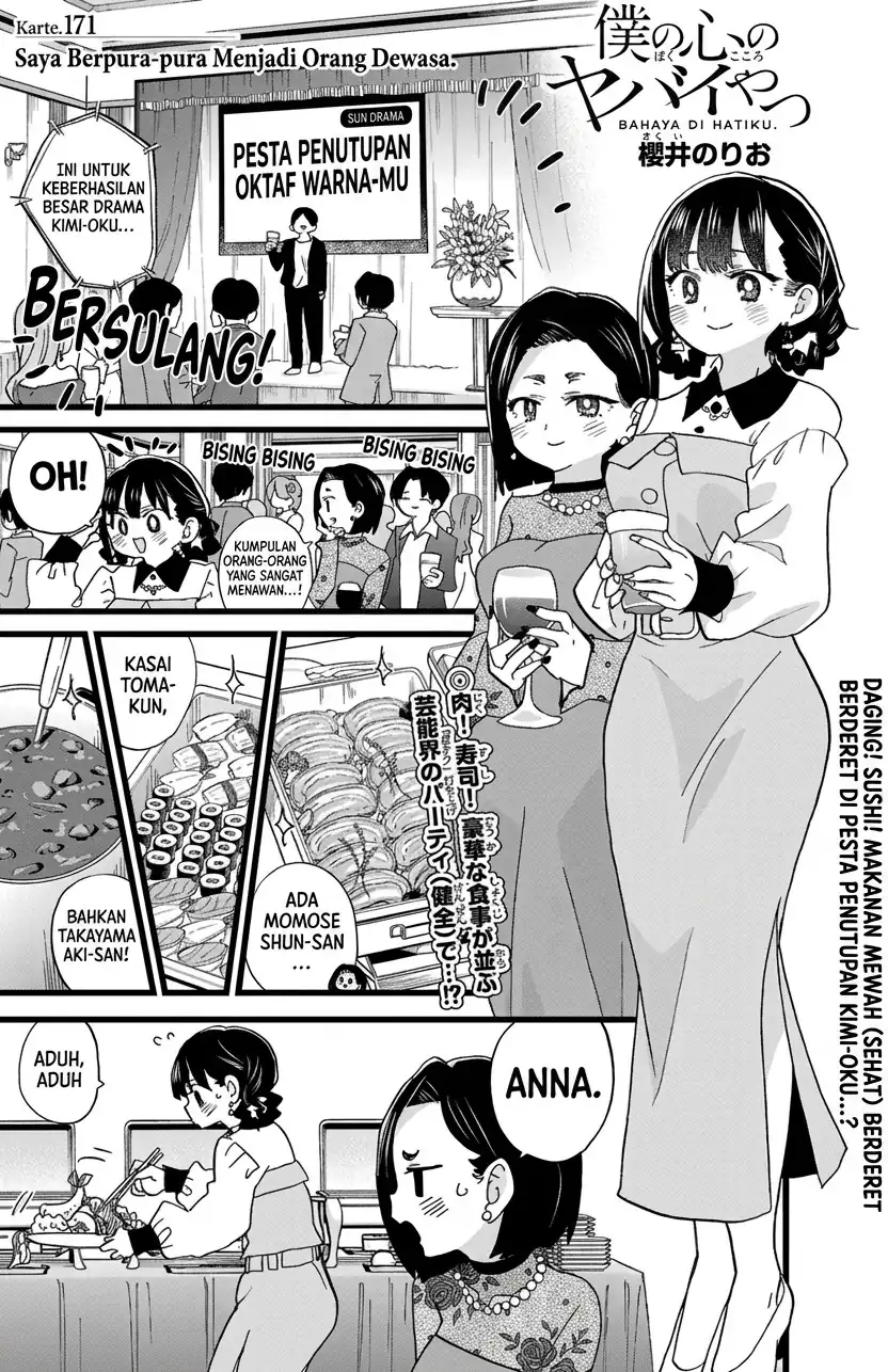 Chapter 171 - halaman 3
