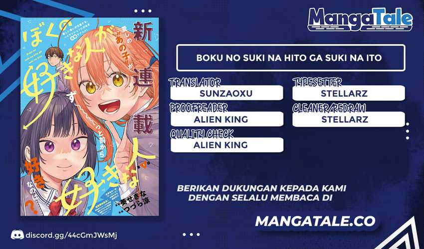 Chapter 1 - halaman 2