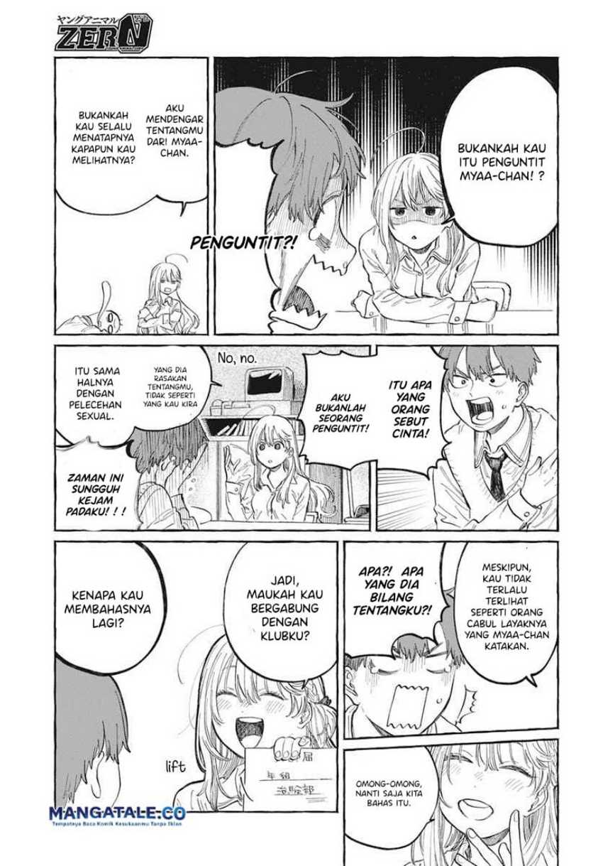 Chapter 1 - halaman 25