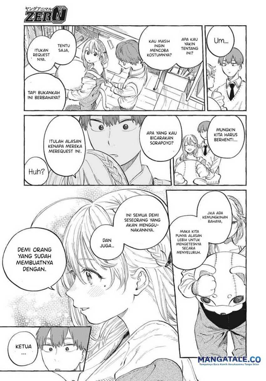 Chapter 1 - halaman 33