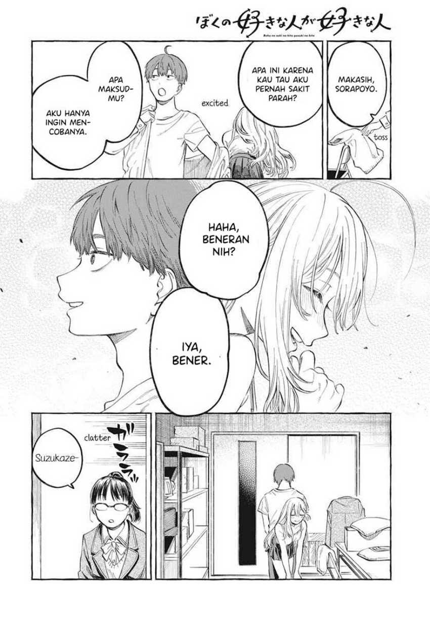 Chapter 1 - halaman 36
