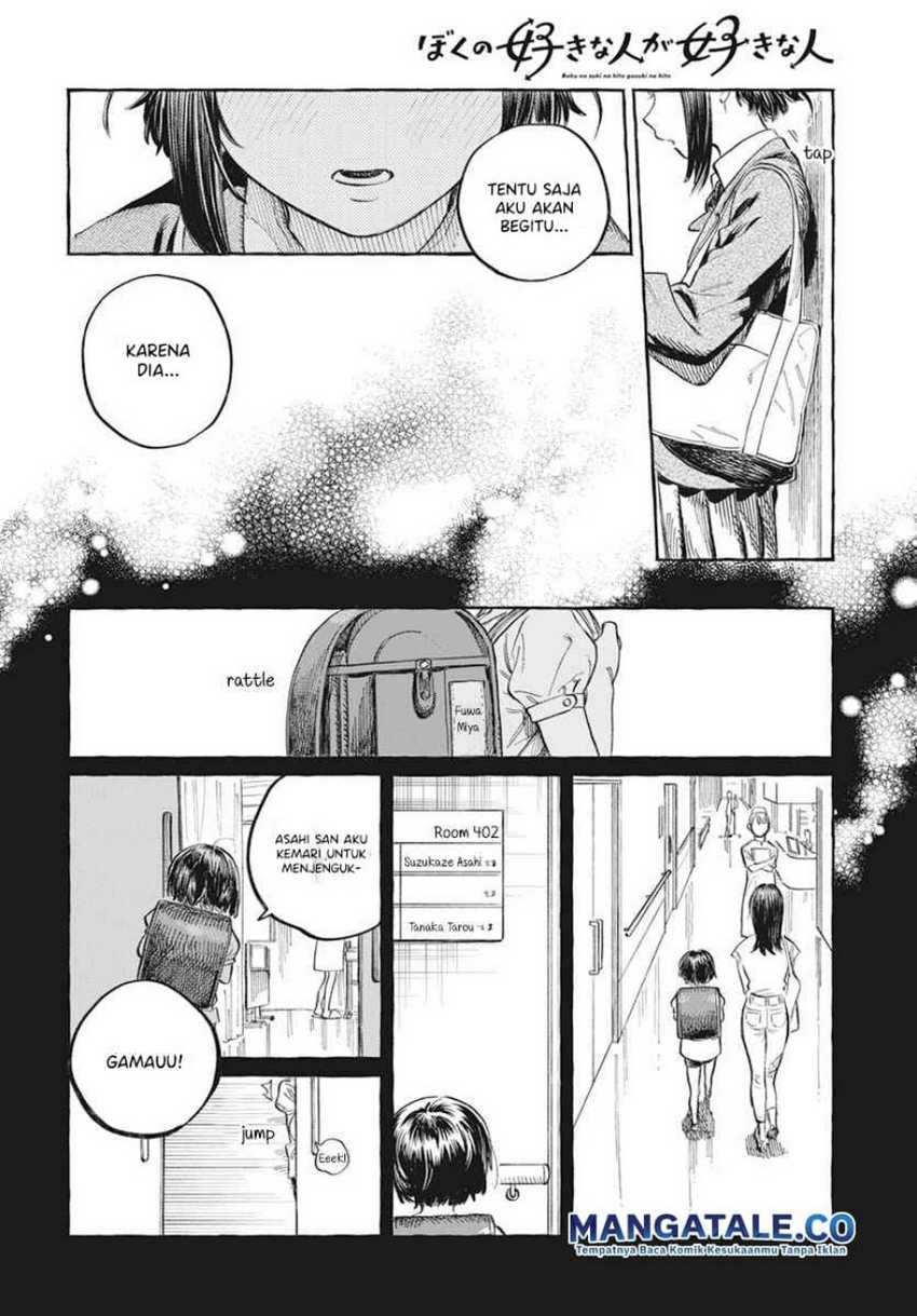 Chapter 1 - halaman 40