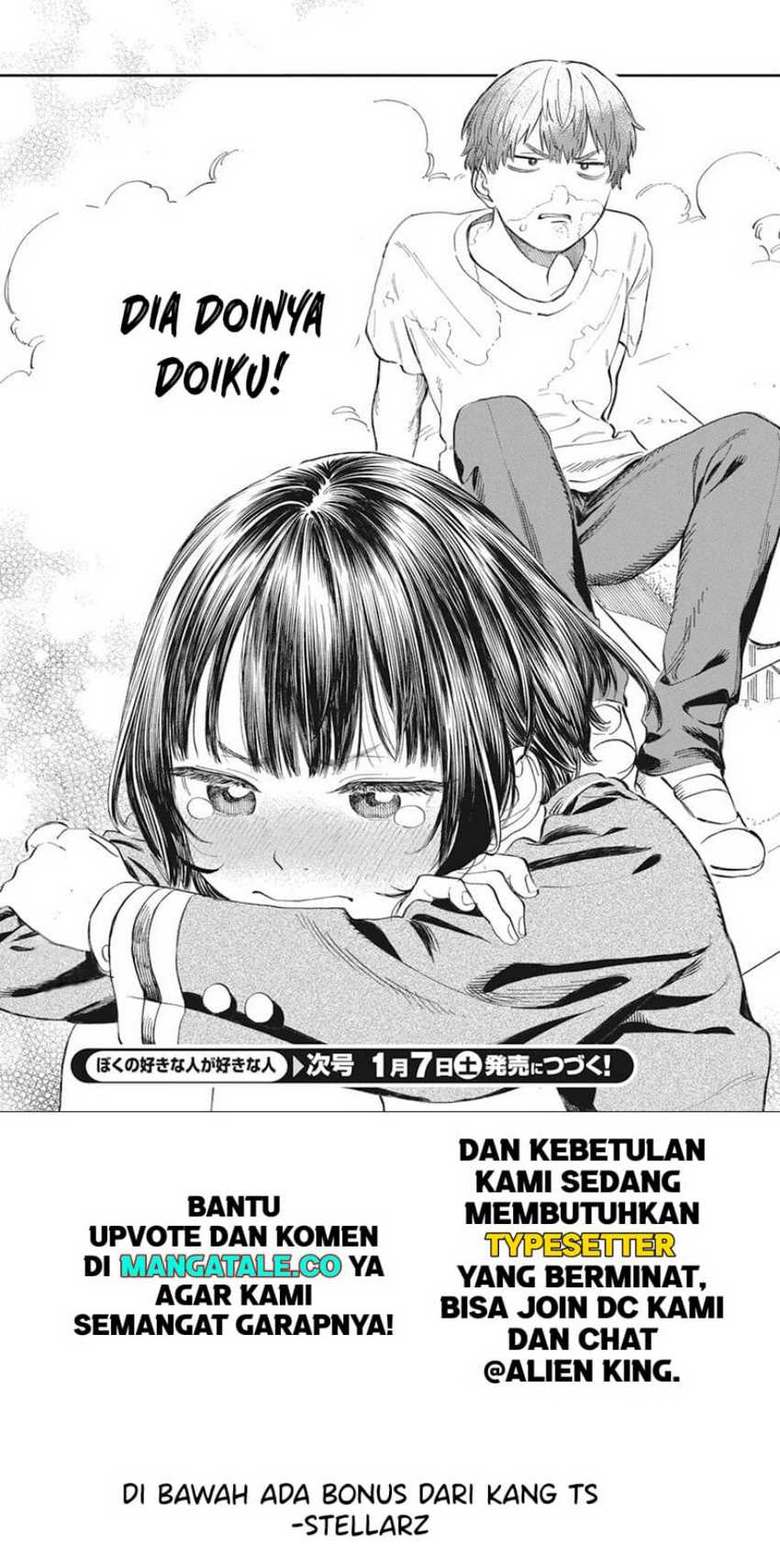 Chapter 1 - halaman 47