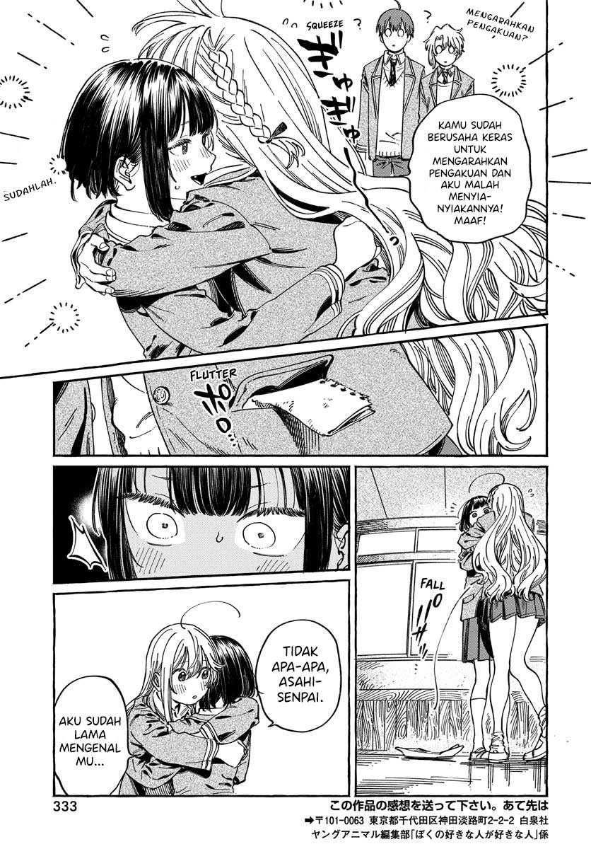 Chapter 10 - halaman 28