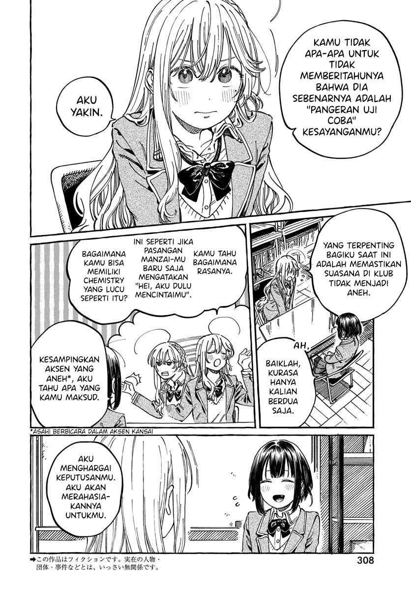 Chapter 10 - halaman 4