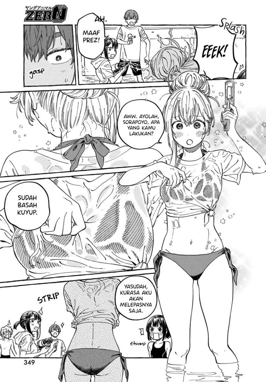 Chapter 11 - halaman 17
