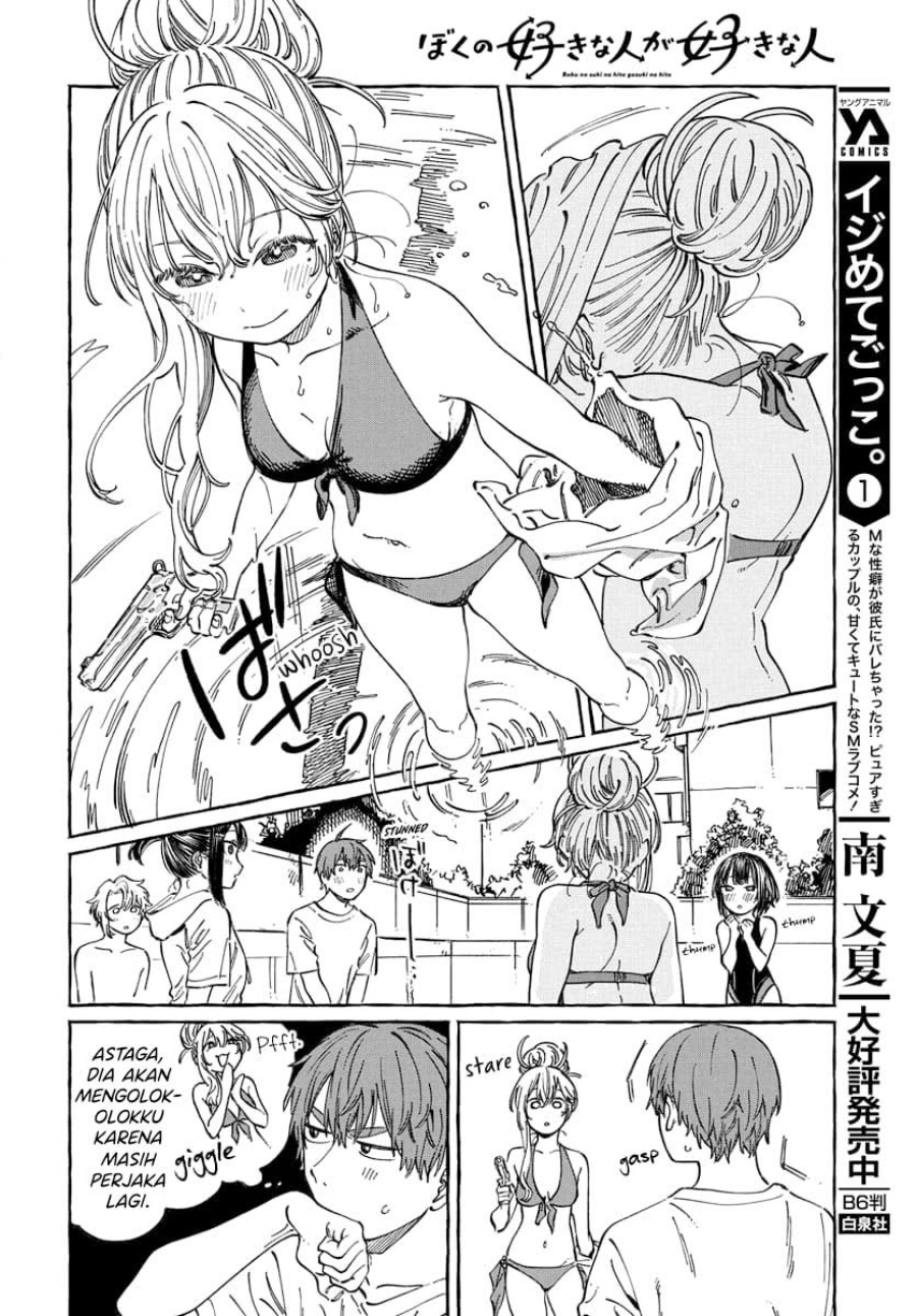 Chapter 11 - halaman 18