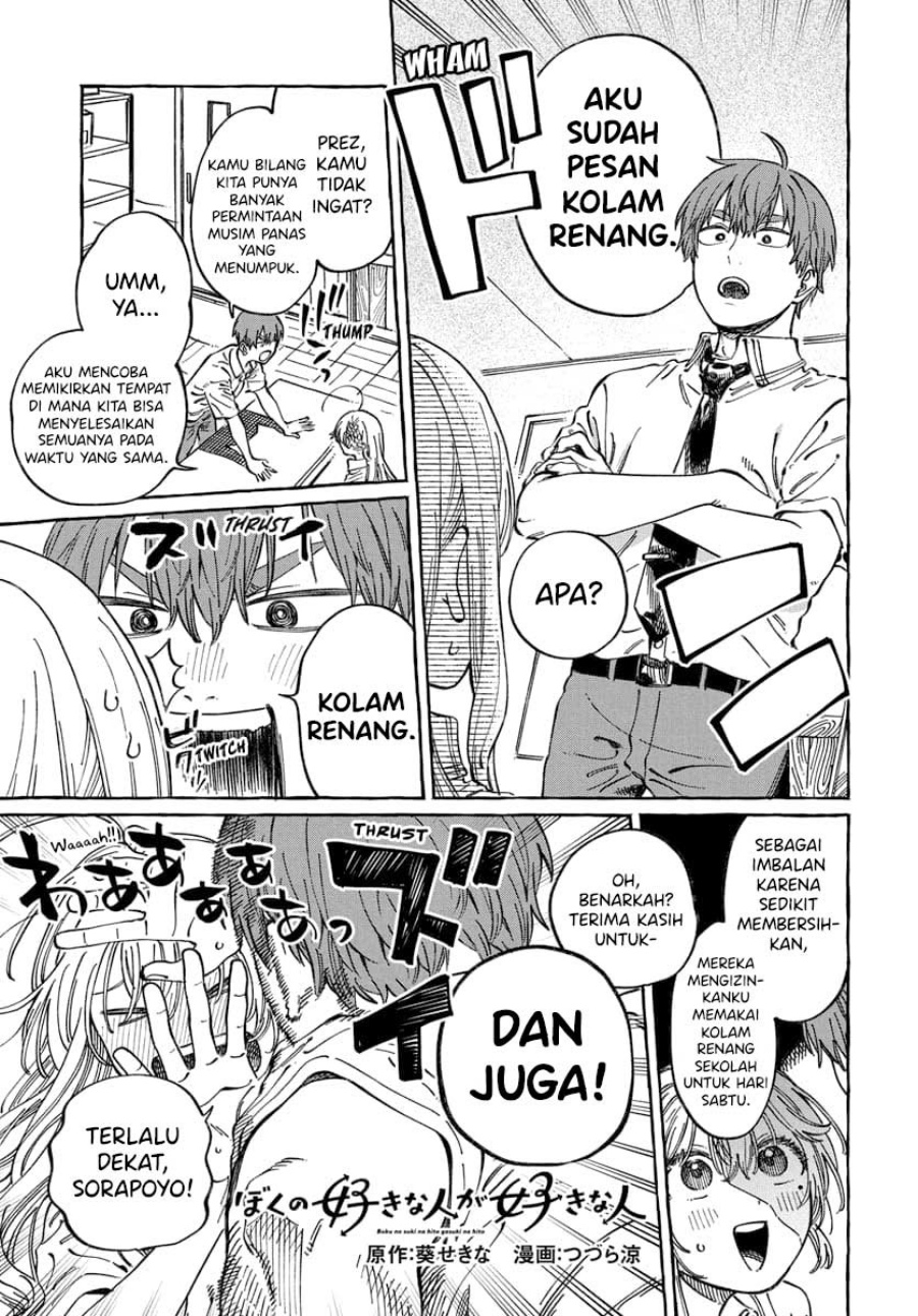 Chapter 11 - halaman 3