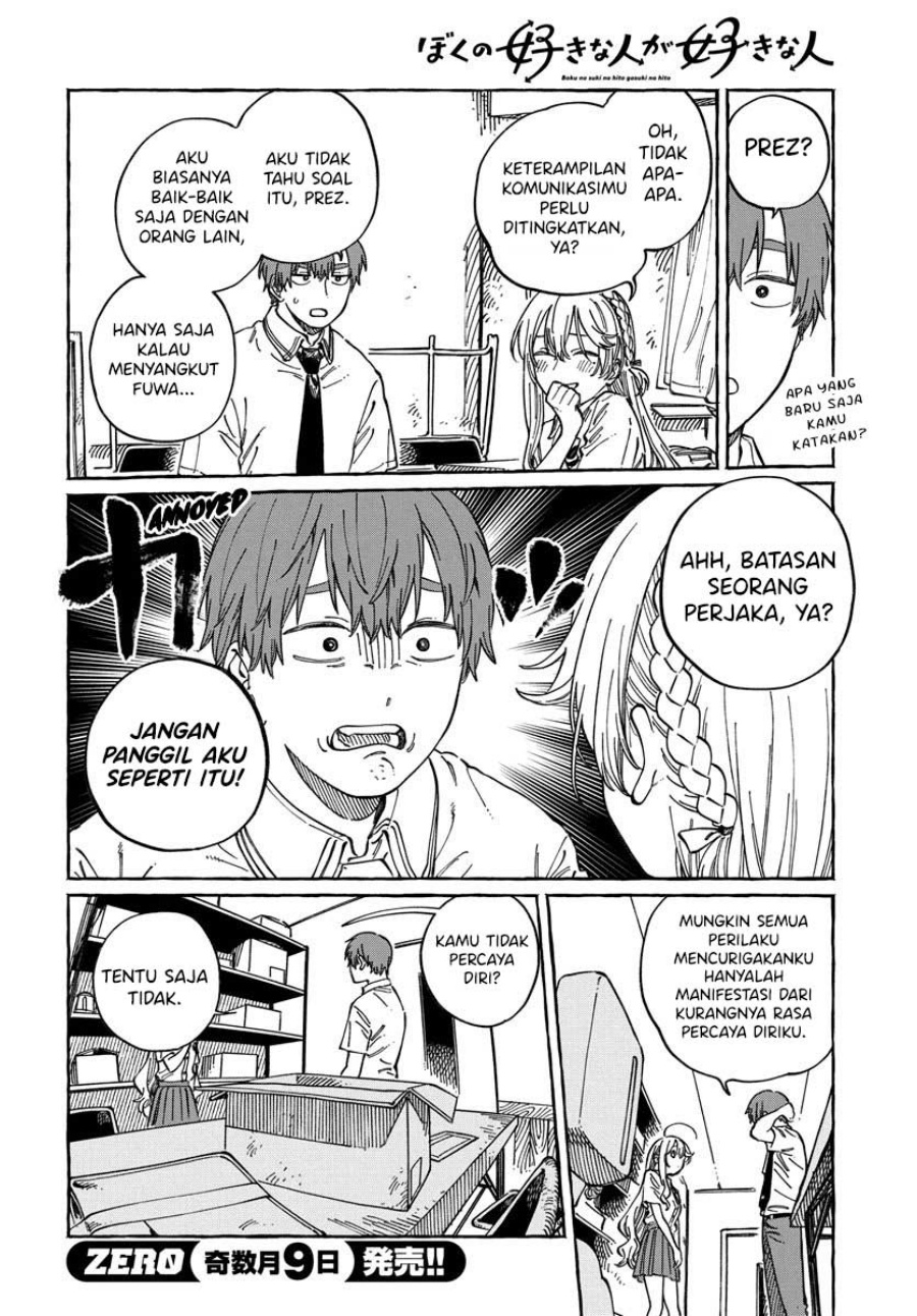 Chapter 12 - halaman 16
