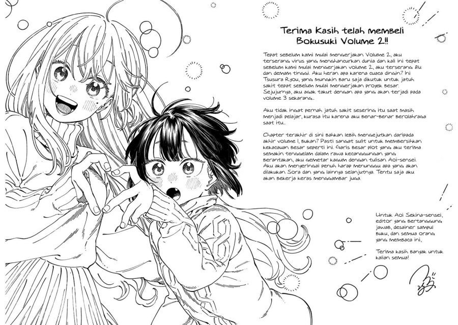Chapter 12.6 - halaman 14