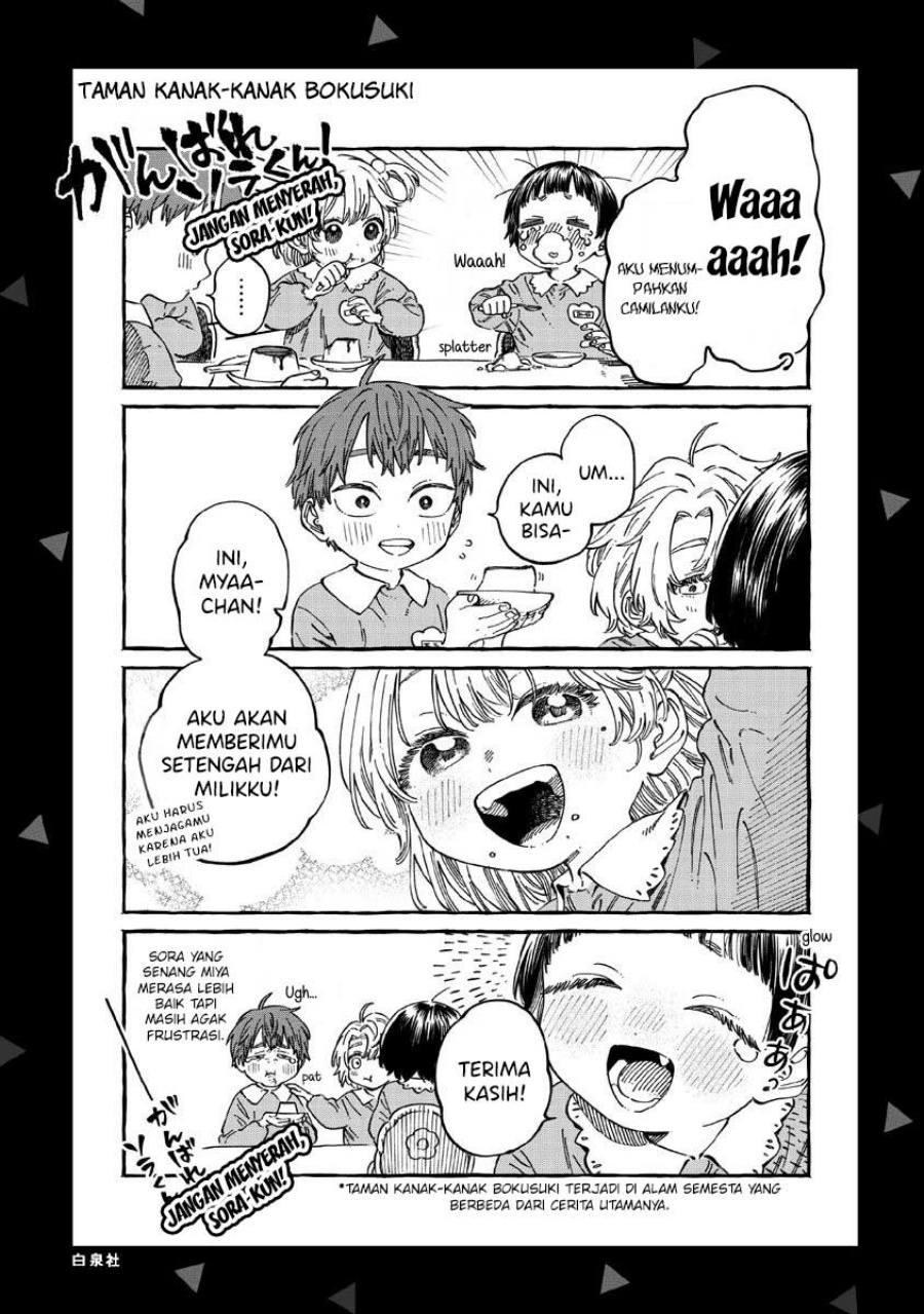 Chapter 12.6 - halaman 17