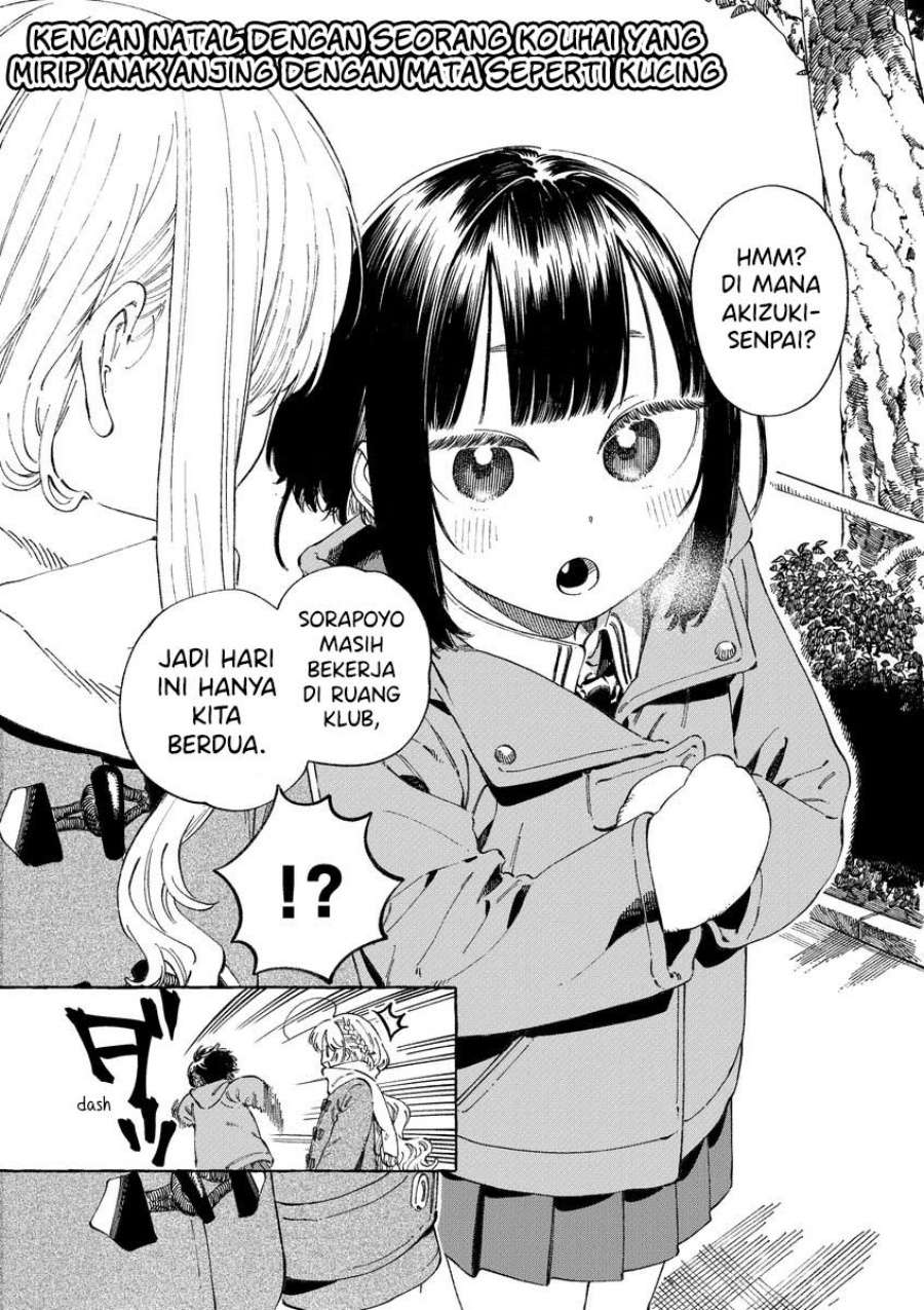 Chapter 12.7 - halaman 7