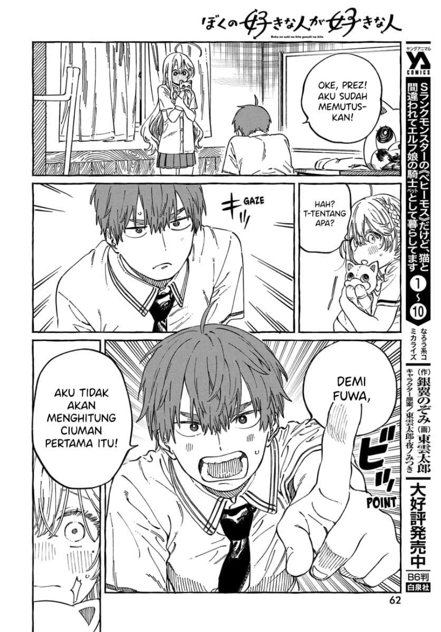 Chapter 13 - halaman 29
