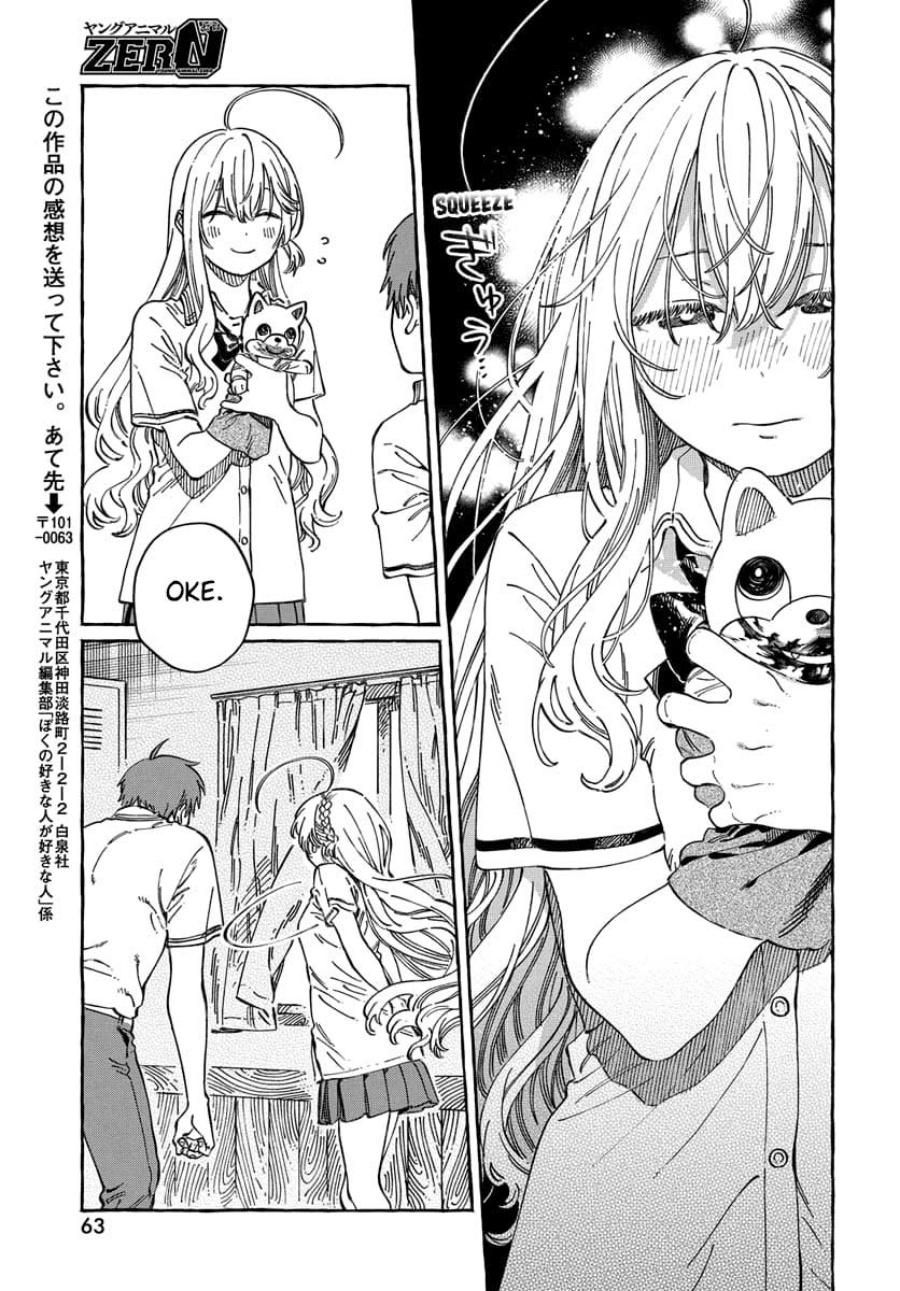 Chapter 13 - halaman 30