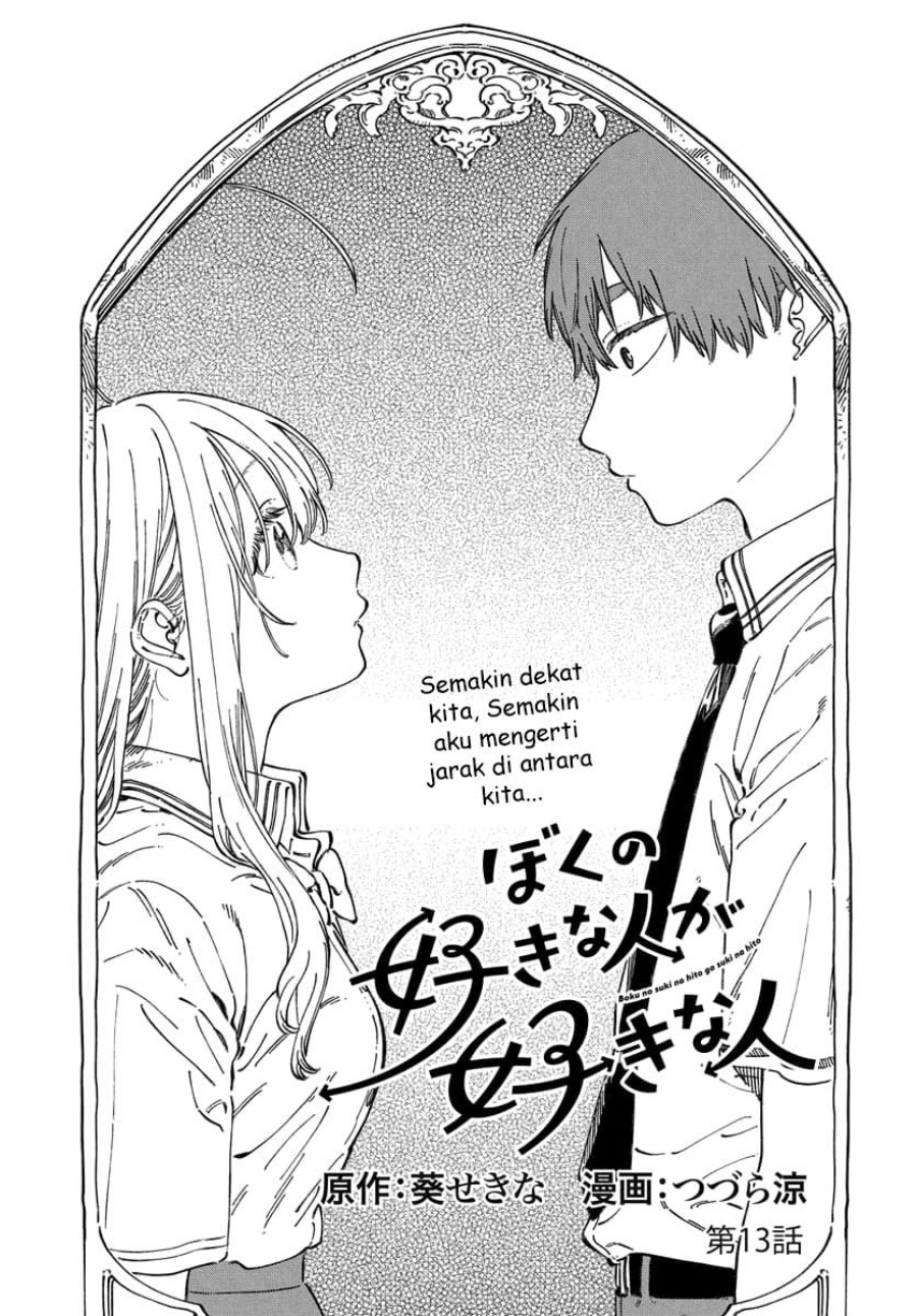 Chapter 13 - halaman 5