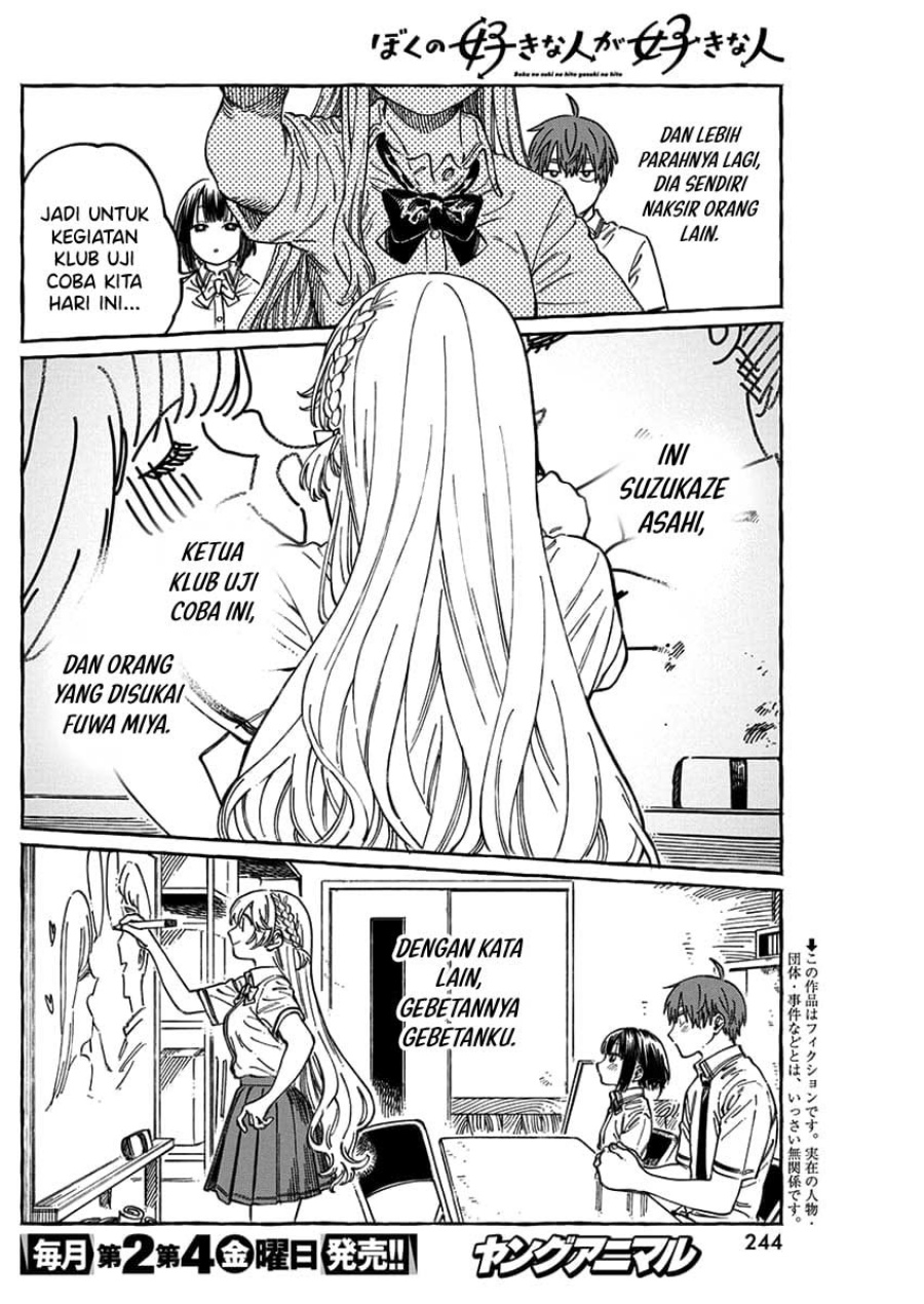 Chapter 13.5 - halaman 4