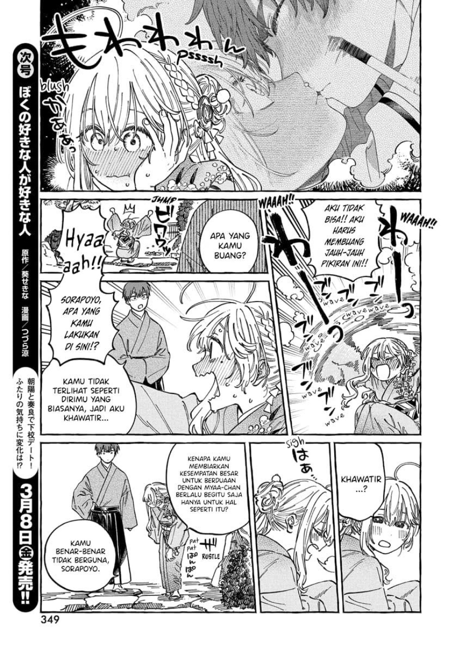 Chapter 14 - halaman 23