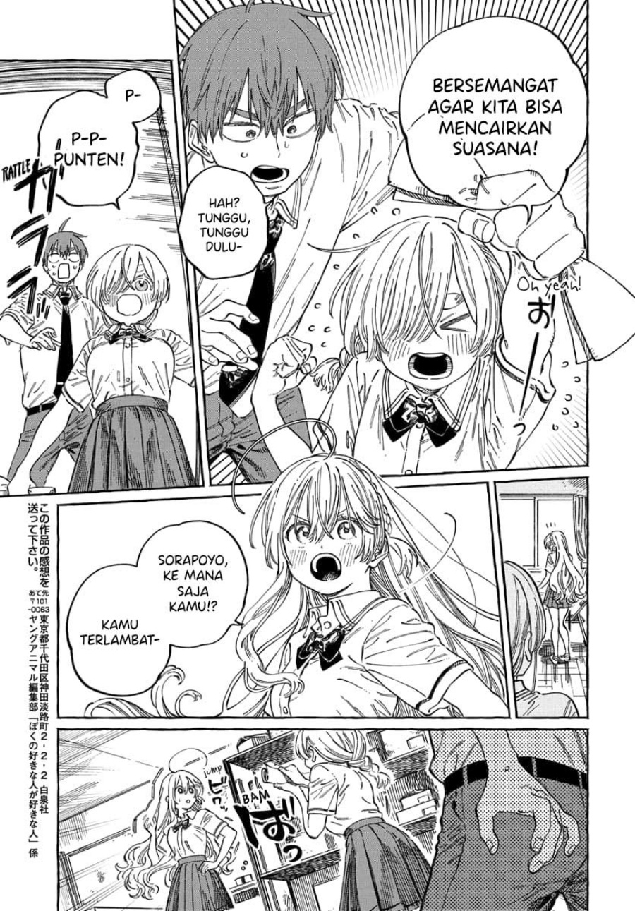 Chapter 16 - halaman 31