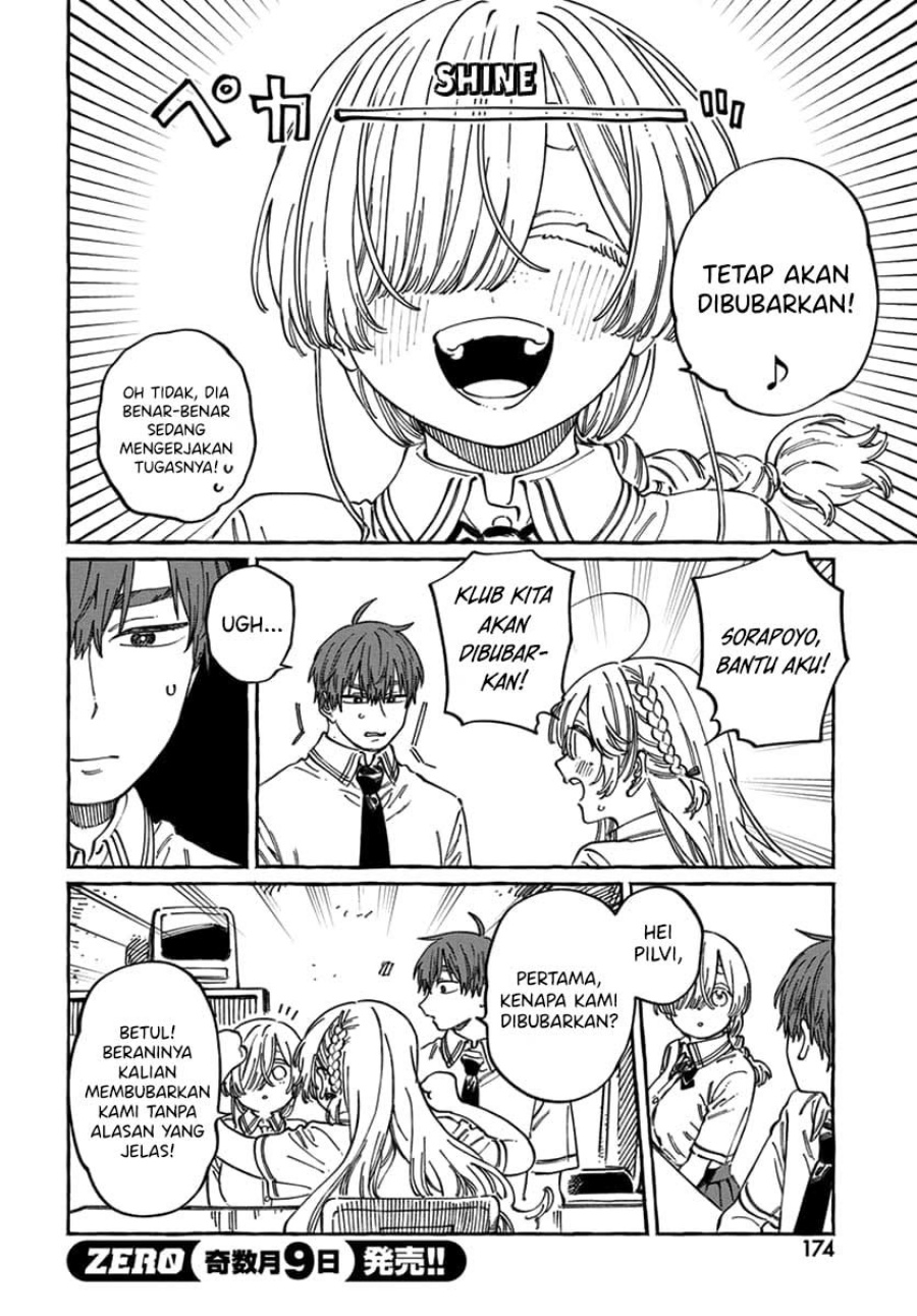 Chapter 17 - halaman 12