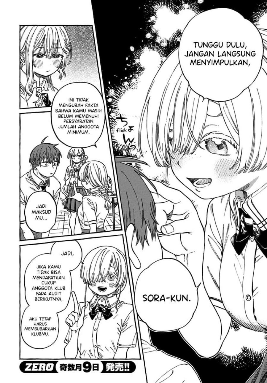 Chapter 17 - halaman 24