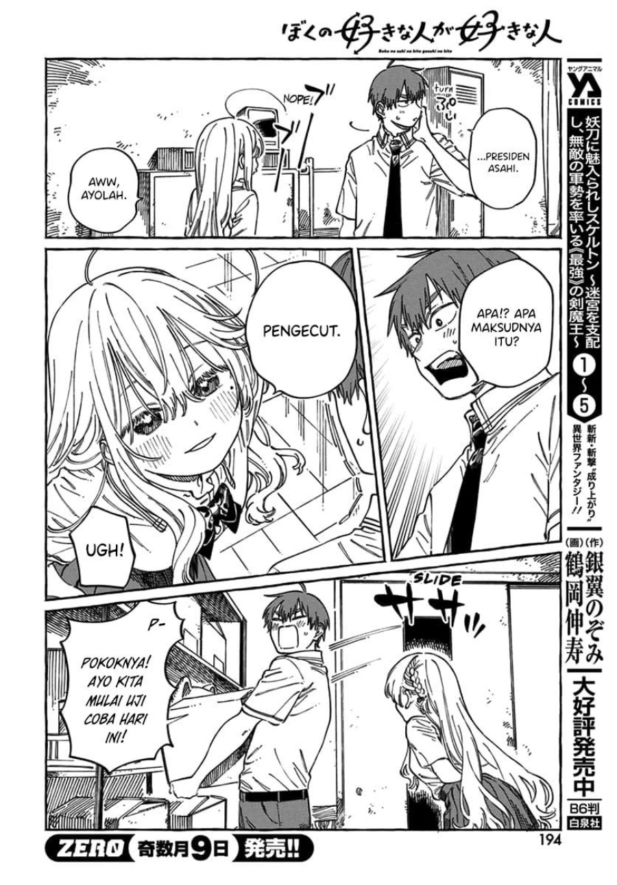 Chapter 17 - halaman 31