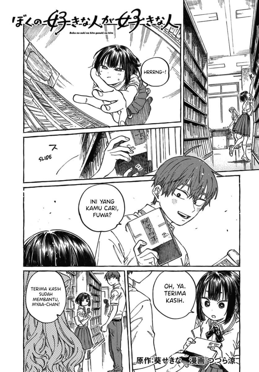 Chapter 18 - halaman 3