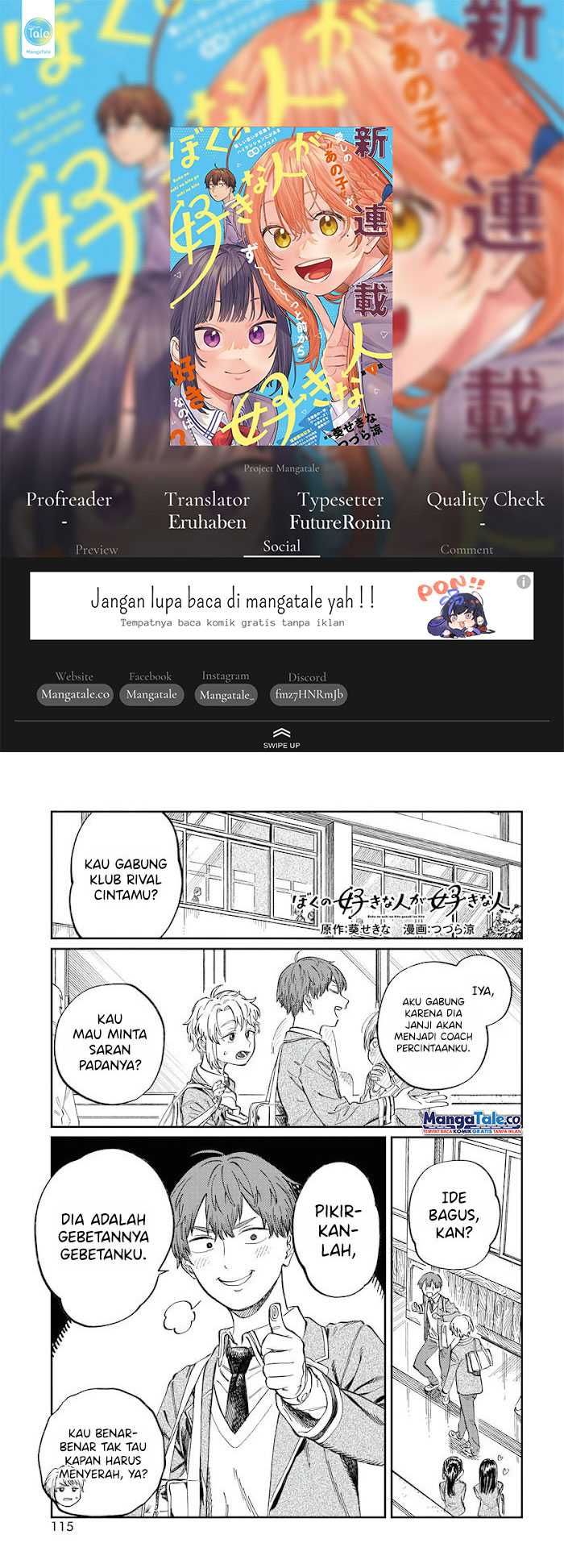 Chapter 2 - halaman 2