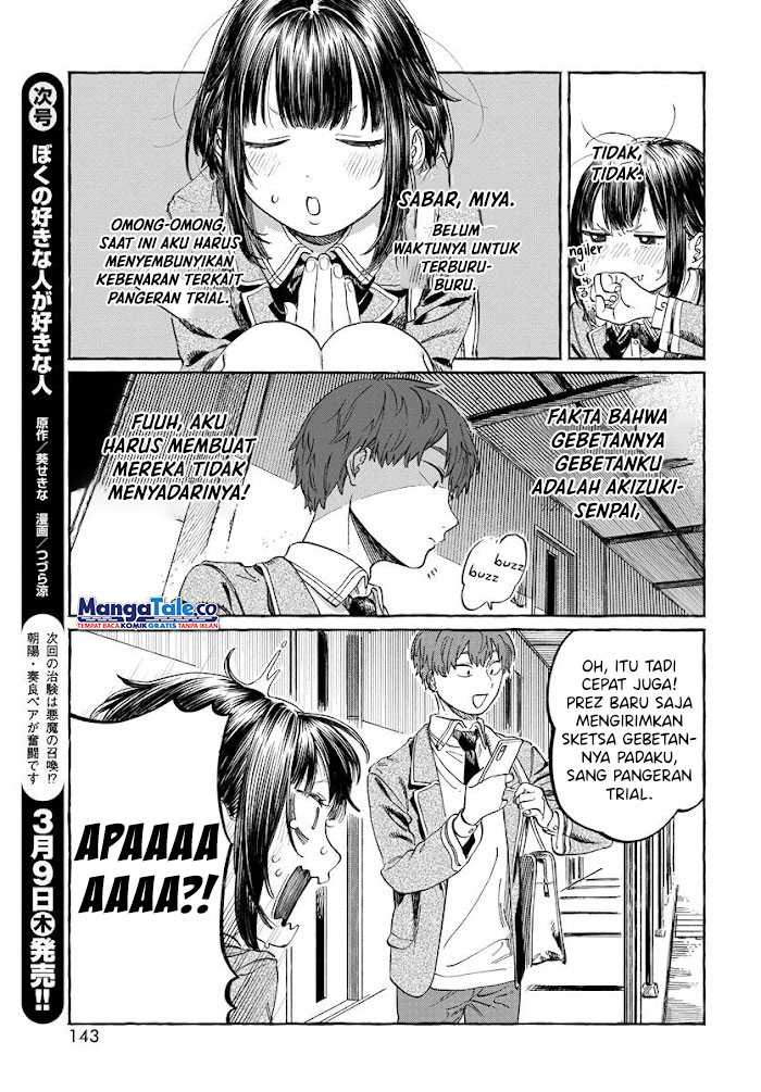 Chapter 2 - halaman 29