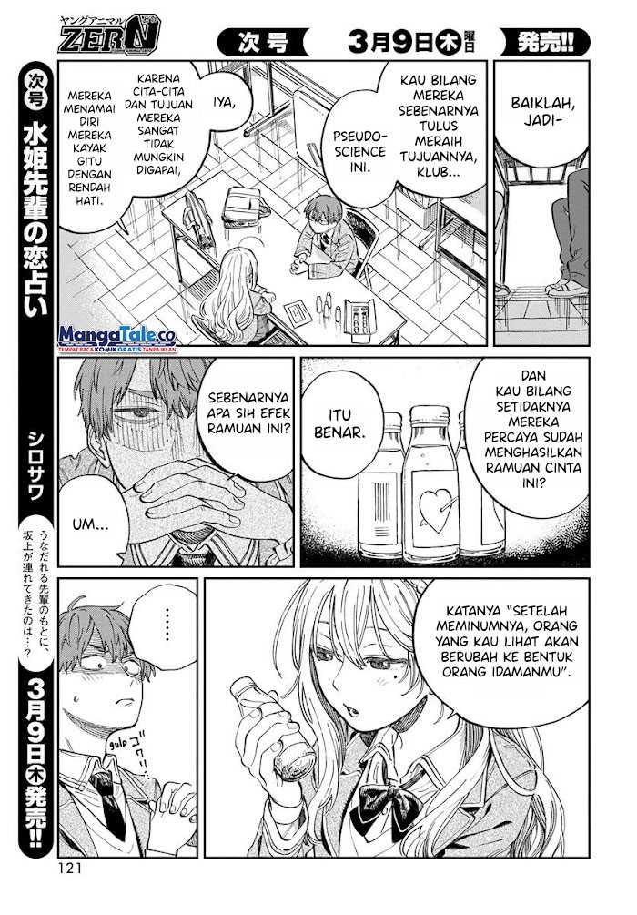 Chapter 2 - halaman 8