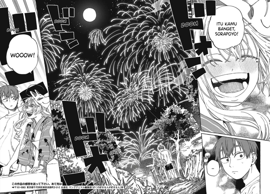 Chapter 21 - halaman 32