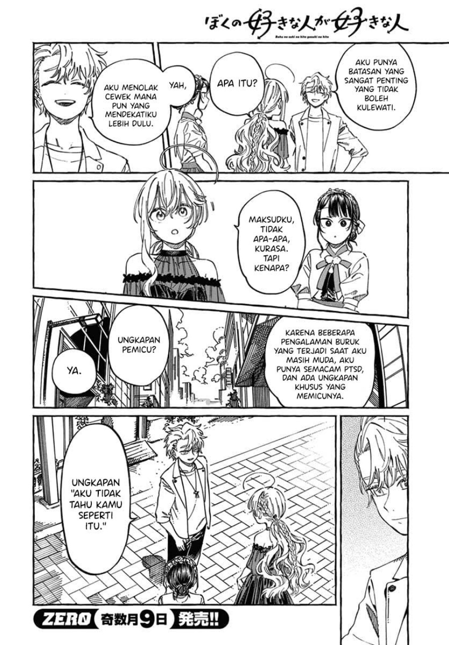 Chapter 22 - halaman 12