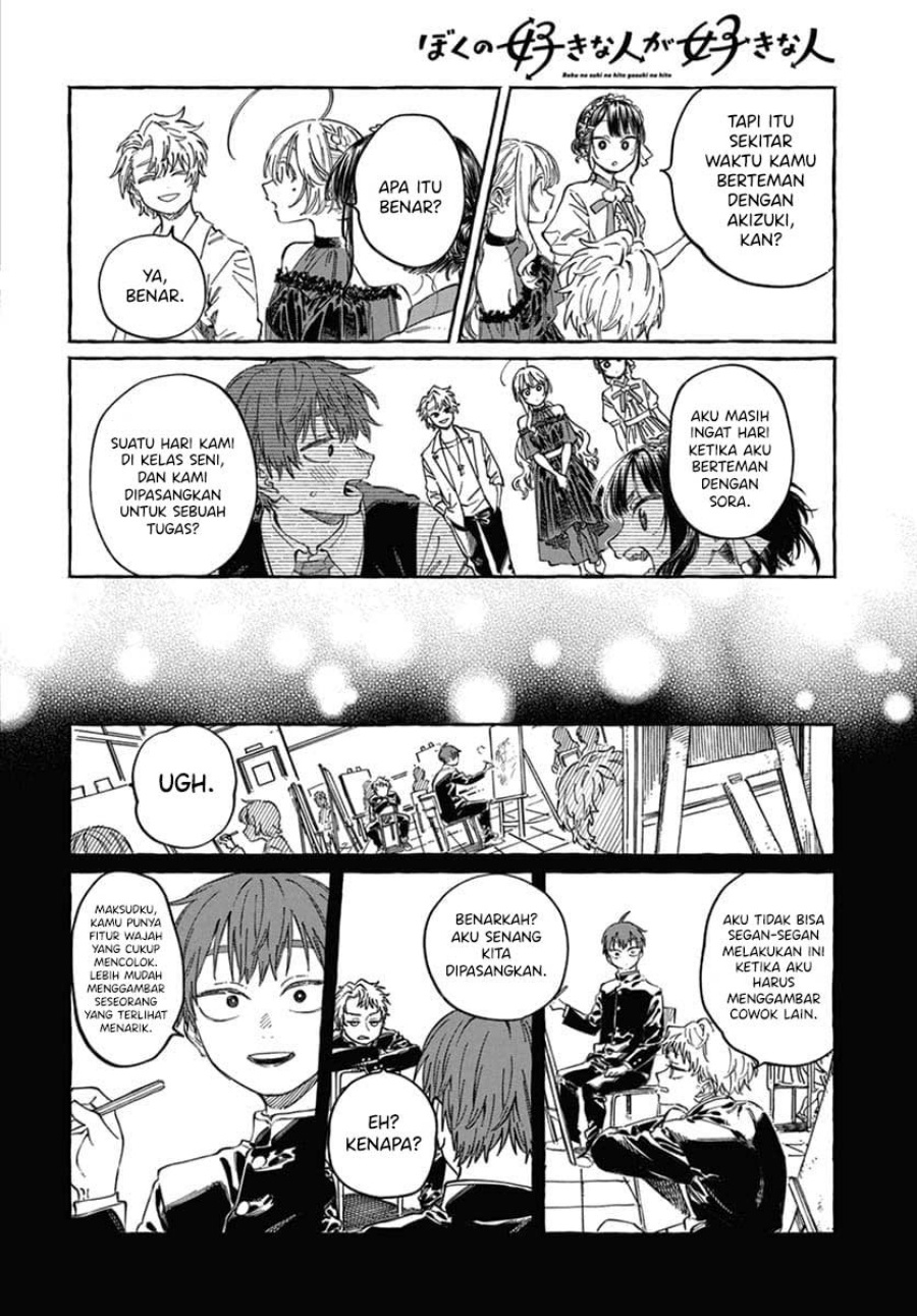 Chapter 22 - halaman 14