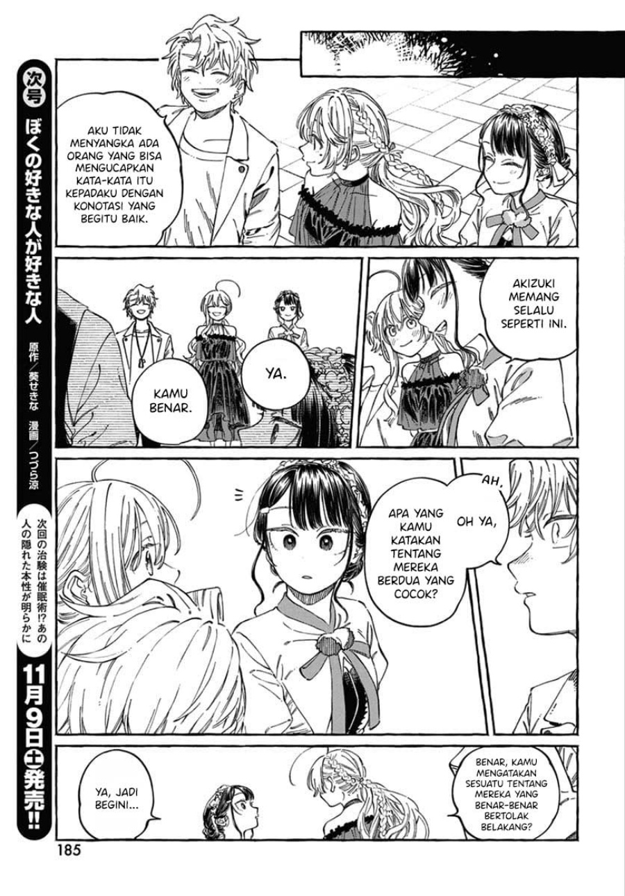Chapter 22 - halaman 19