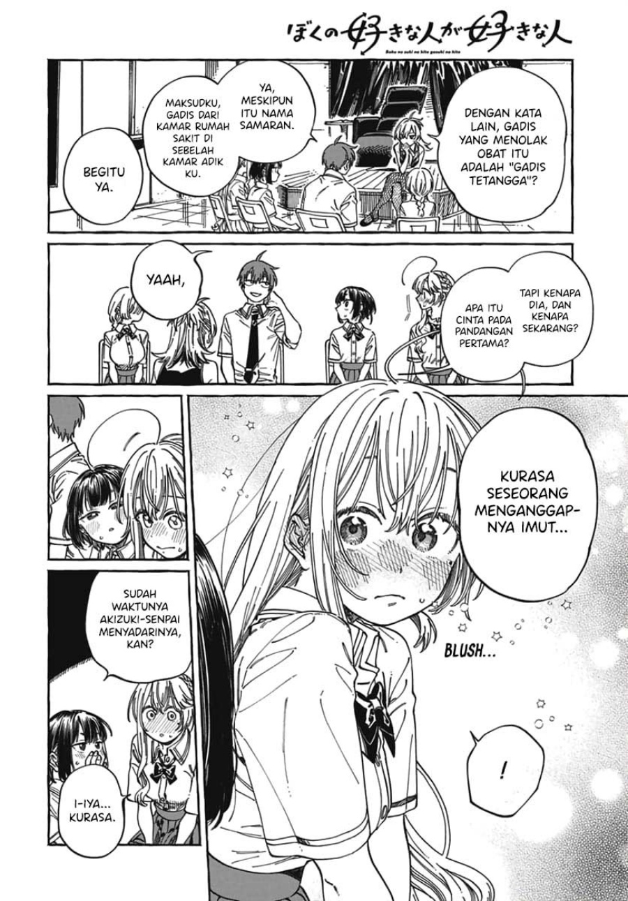 Chapter 23 - halaman 24