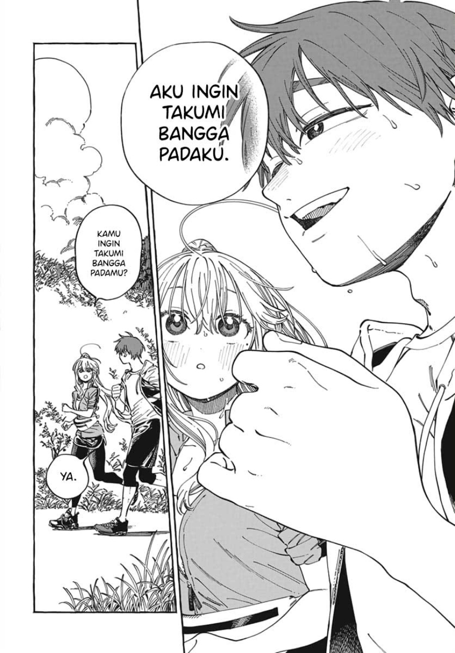 Chapter 24 - halaman 14