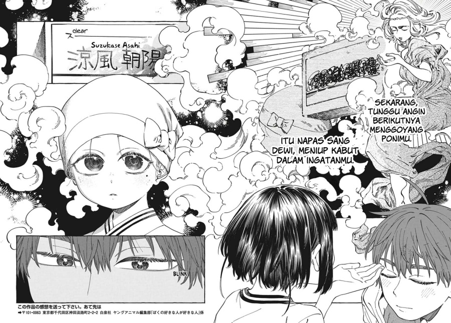 Chapter 24 - halaman 28