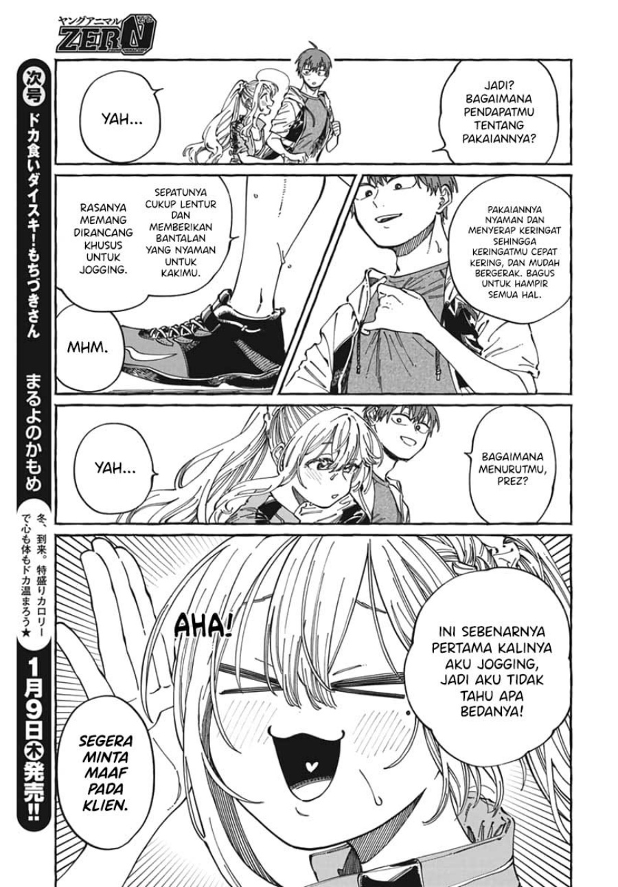 Chapter 24 - halaman 7