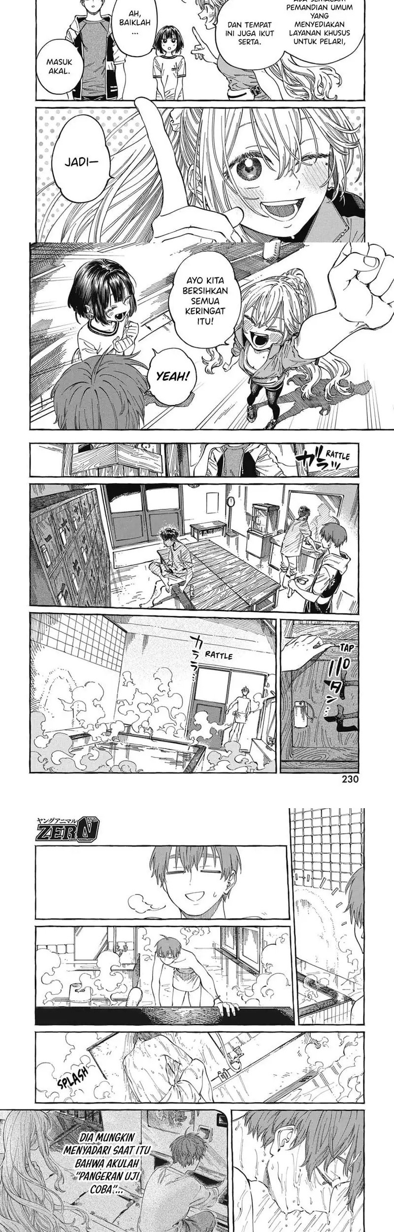 Chapter 25 - halaman 12