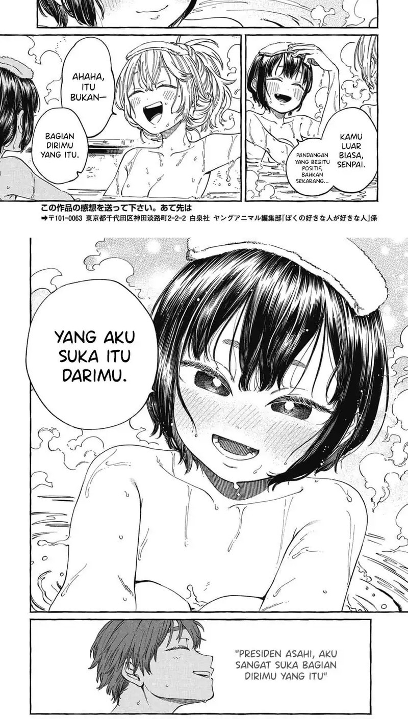 Chapter 25 - halaman 16