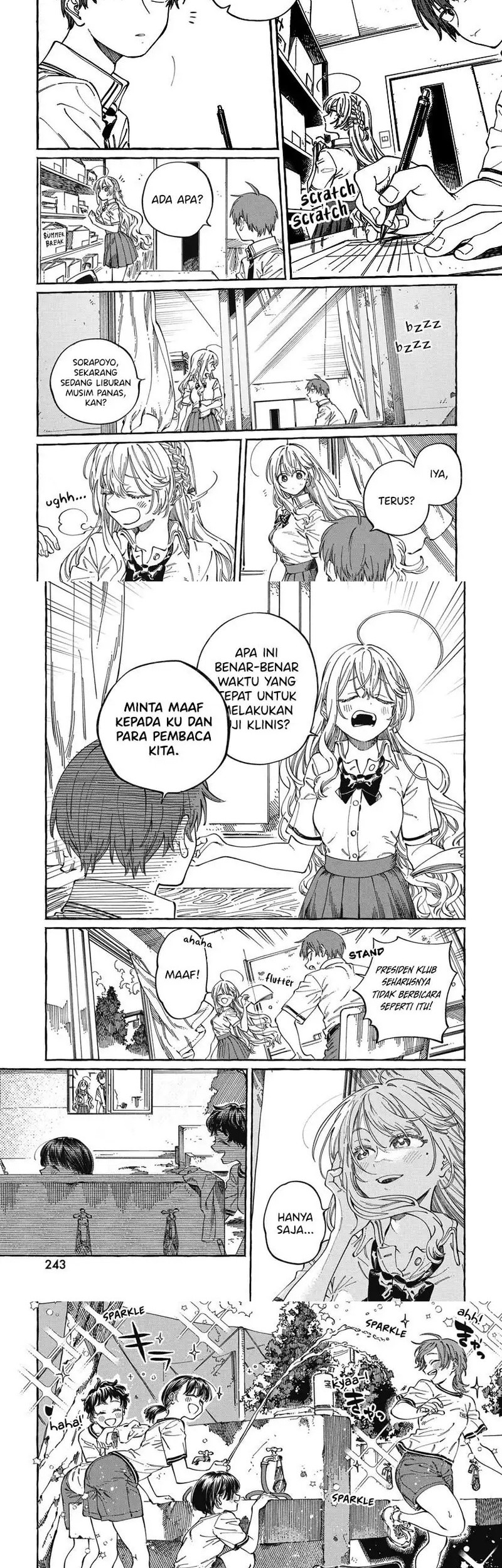 Chapter 26 - halaman 3