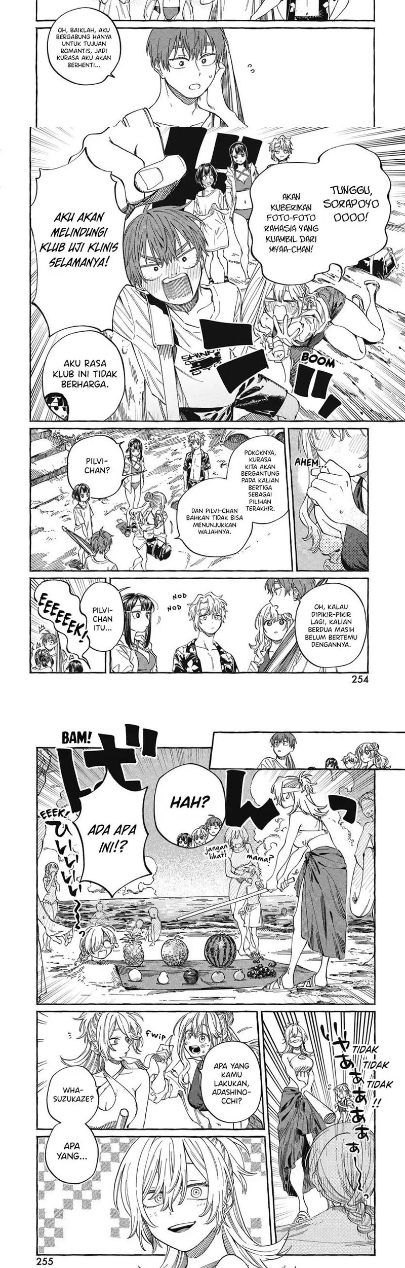 Chapter 26 - halaman 9