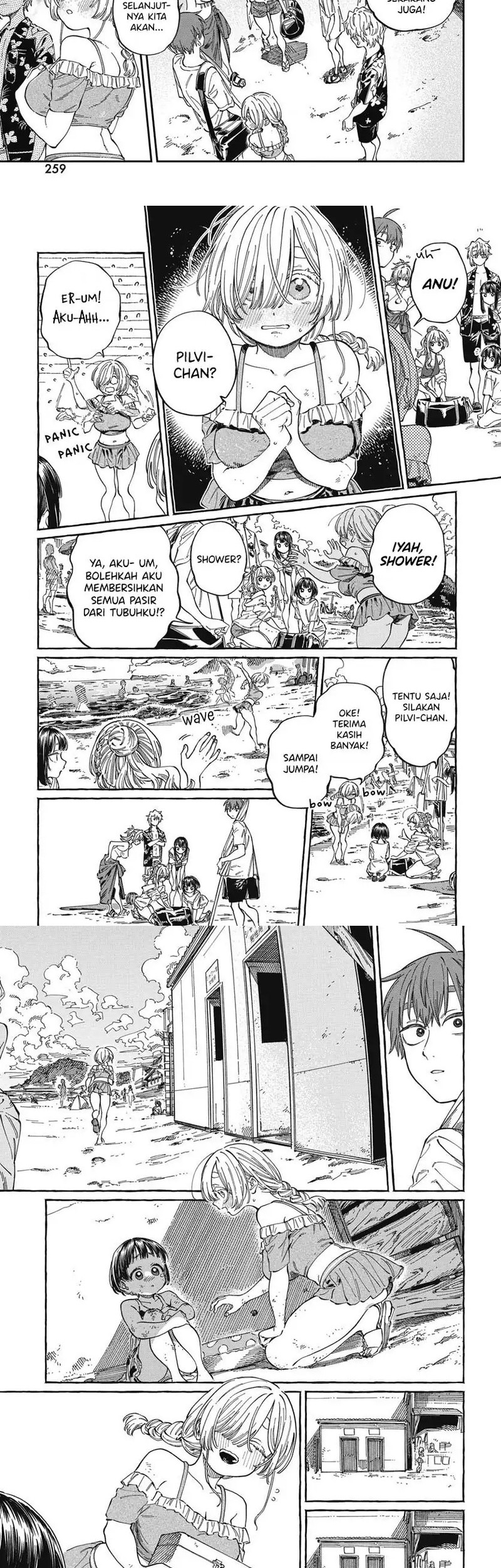 Chapter 26 - halaman 12