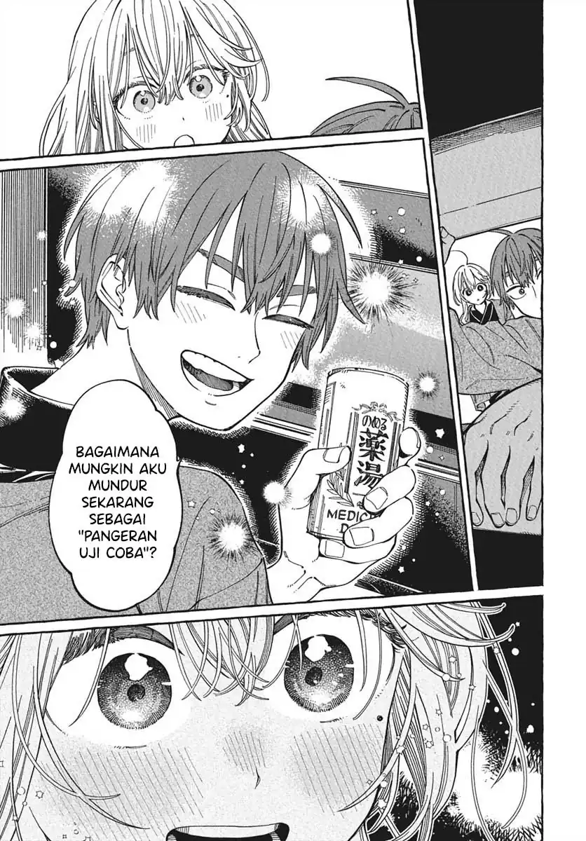 Chapter 28 - halaman 17