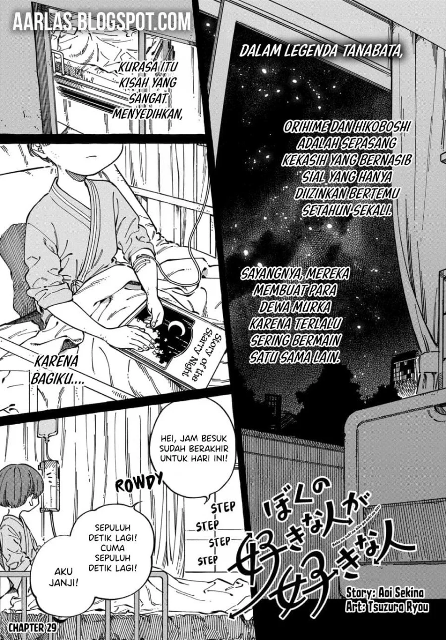 Chapter 29 - halaman 3