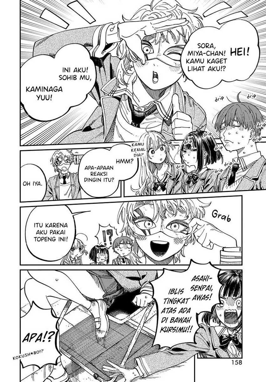 Chapter 3 - halaman 14