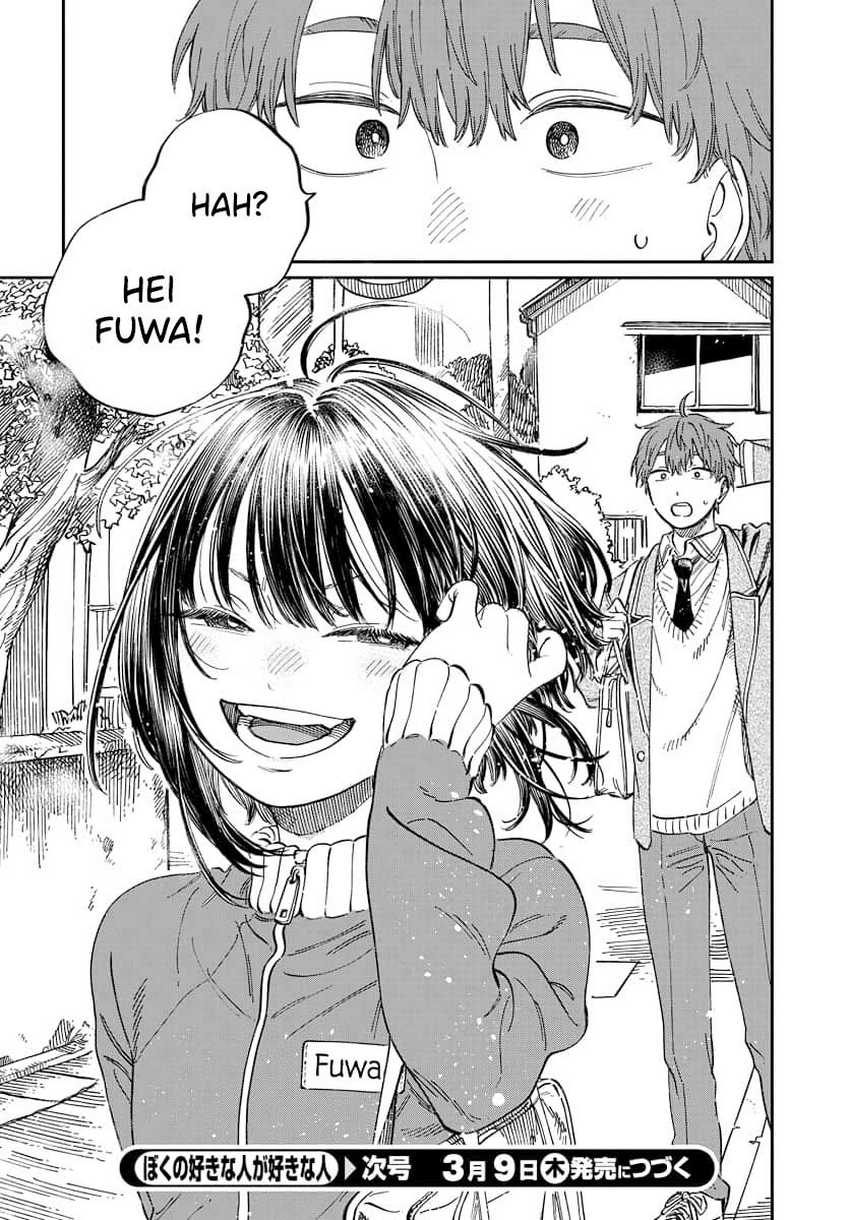 Chapter 3 - halaman 33
