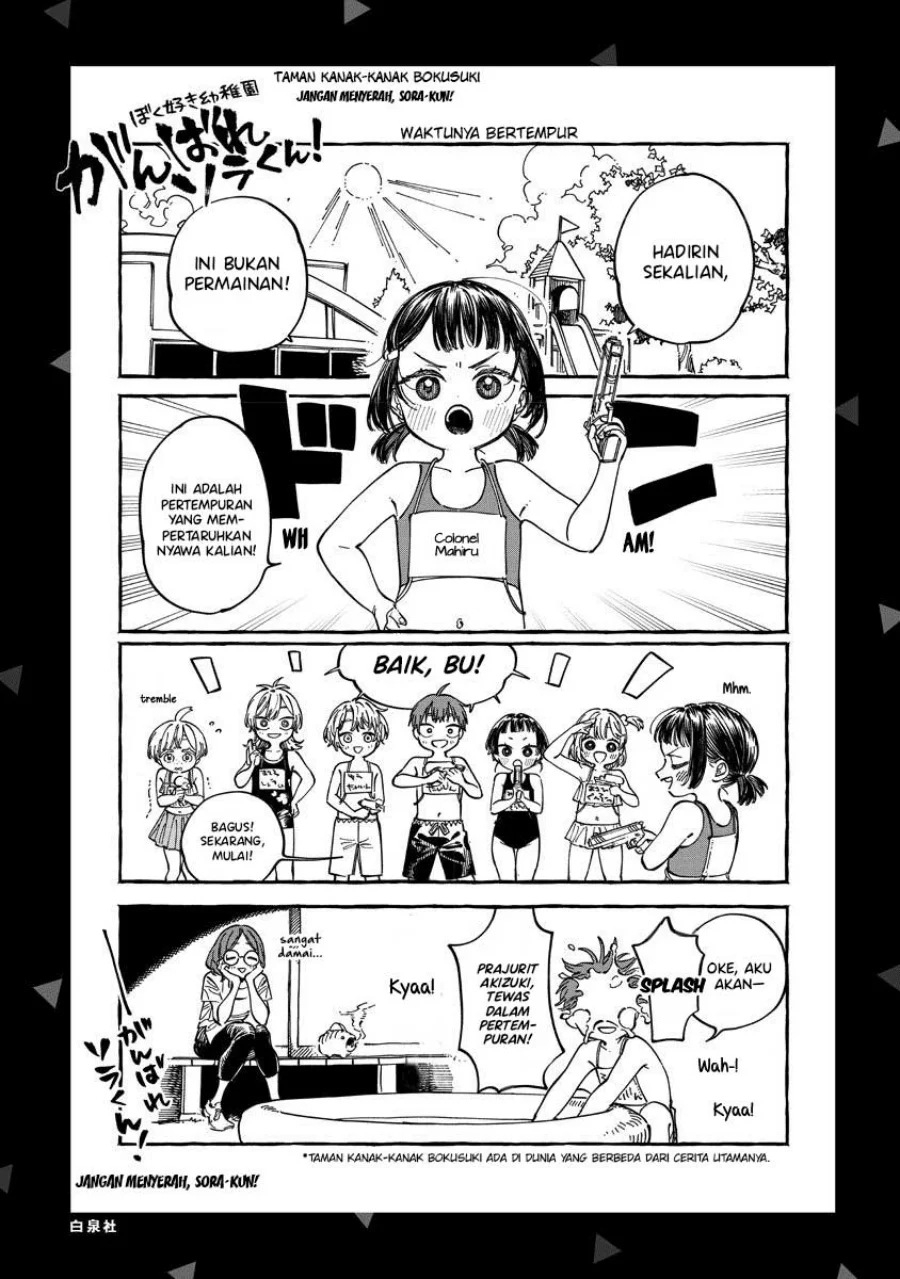 Chapter 30.5 - halaman 10