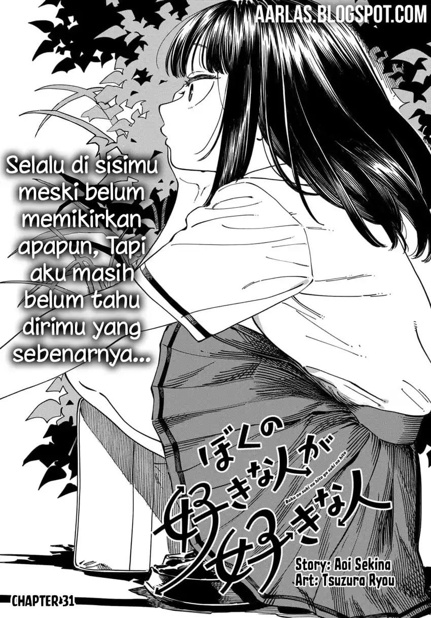 Chapter 31 - halaman 3