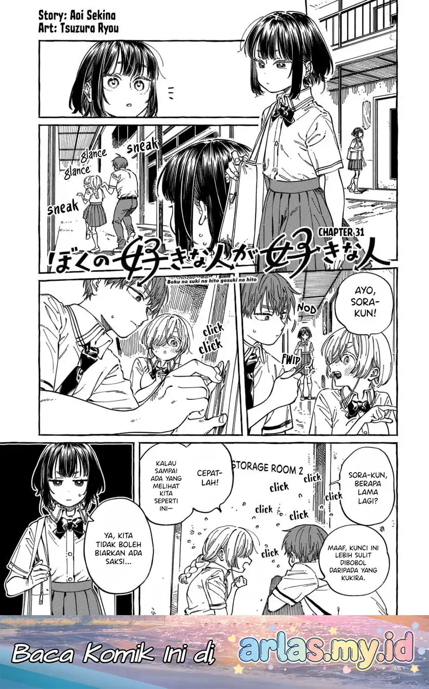 Chapter 32 - halaman 4